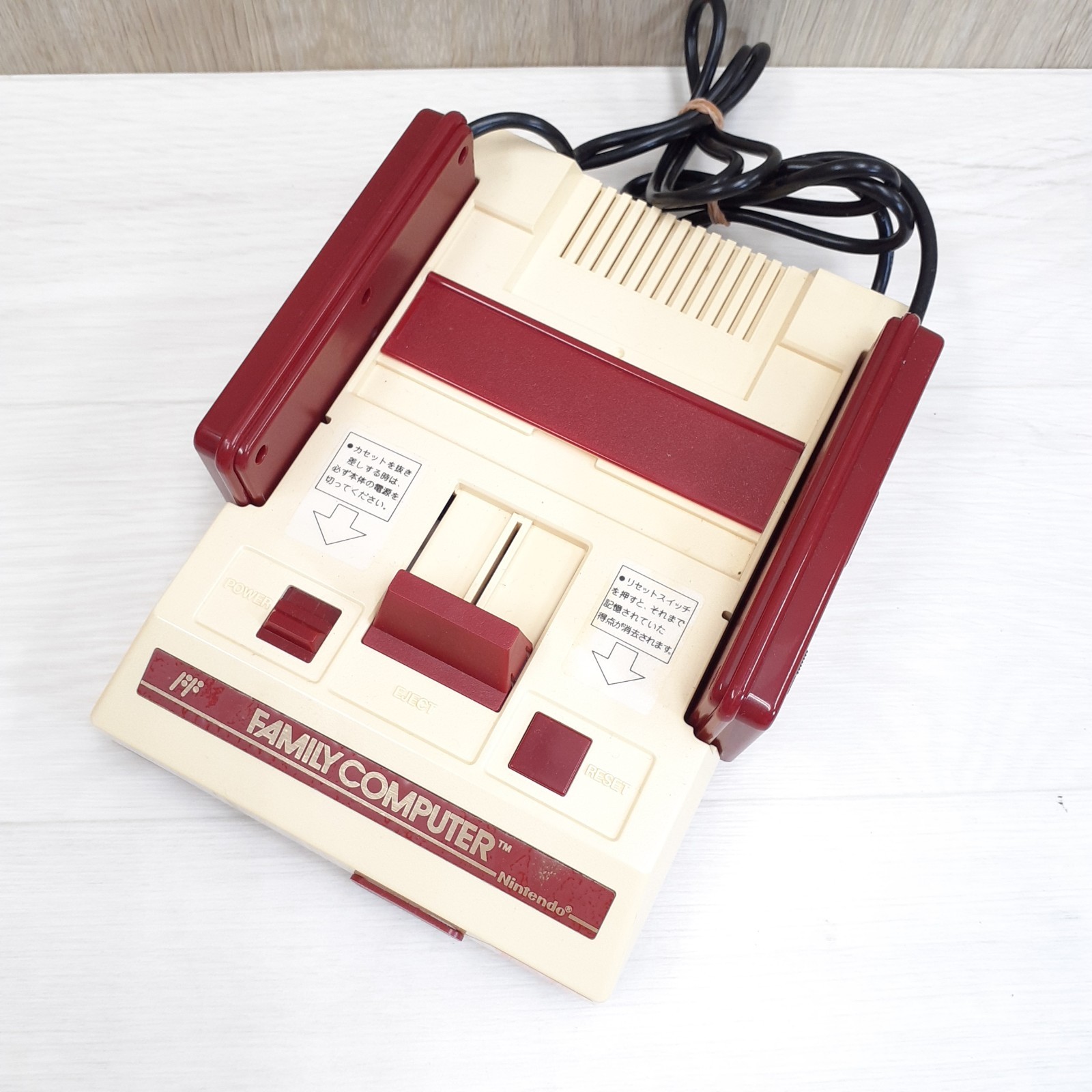 Nintendo Japanese Famicom & Super Famicom Console Bundle Super Mario Donkey Kong