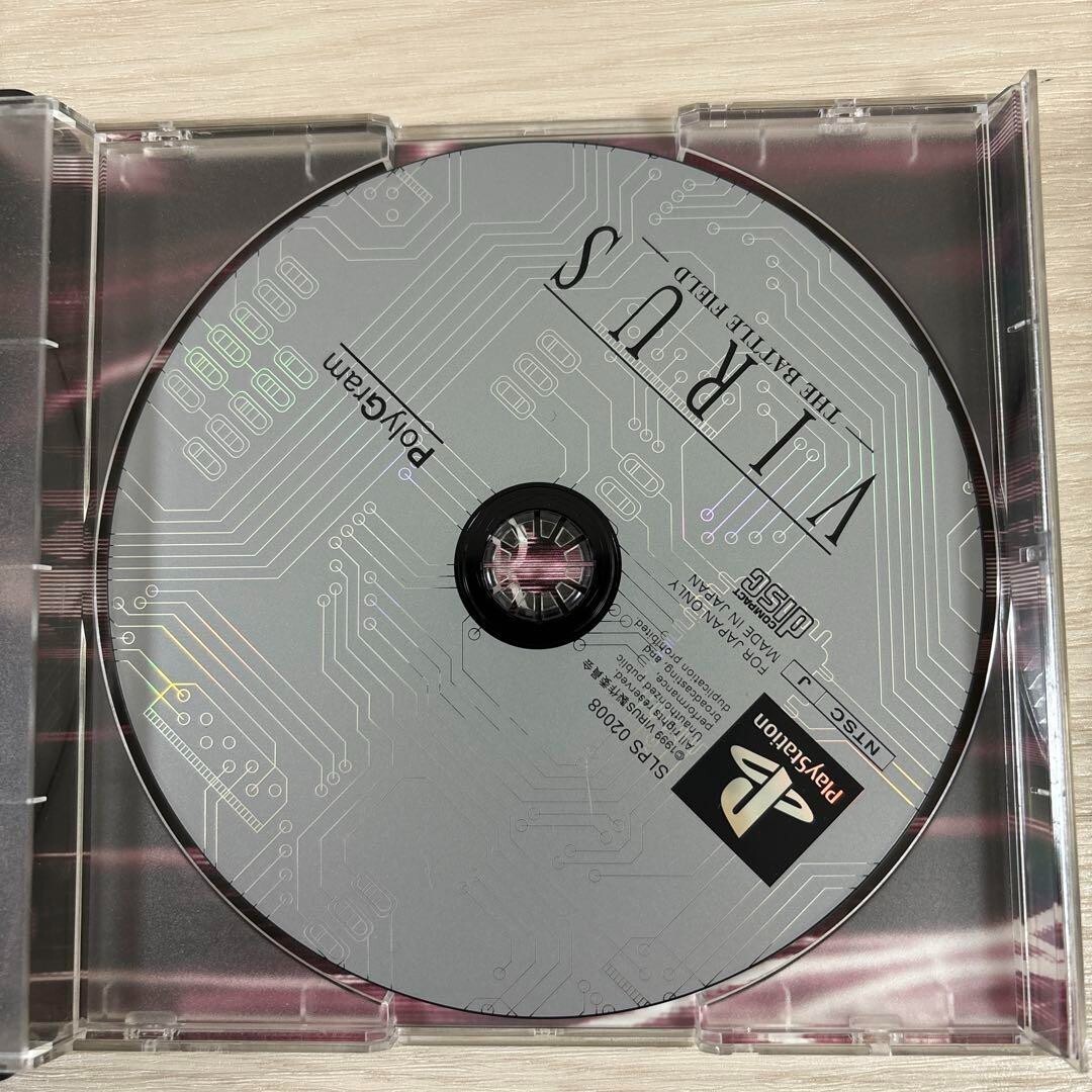 VIRUS PlayStation1 PS1 1999 NTSC-J (Japan) Cryo Interactive manual package USED