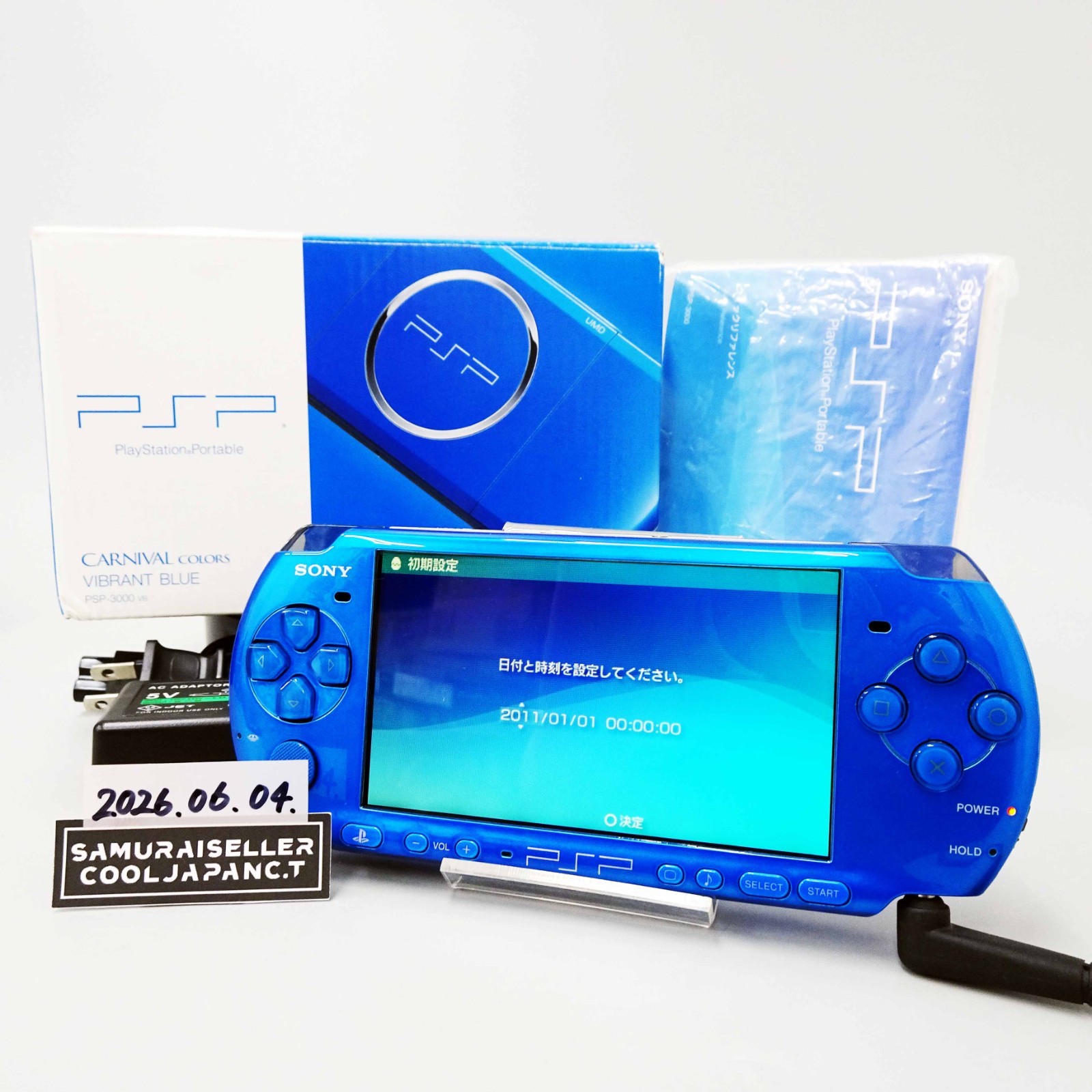 SONY PSP Playstation Portable Console Vibrant Blue PSP-3000 VB Japan Used