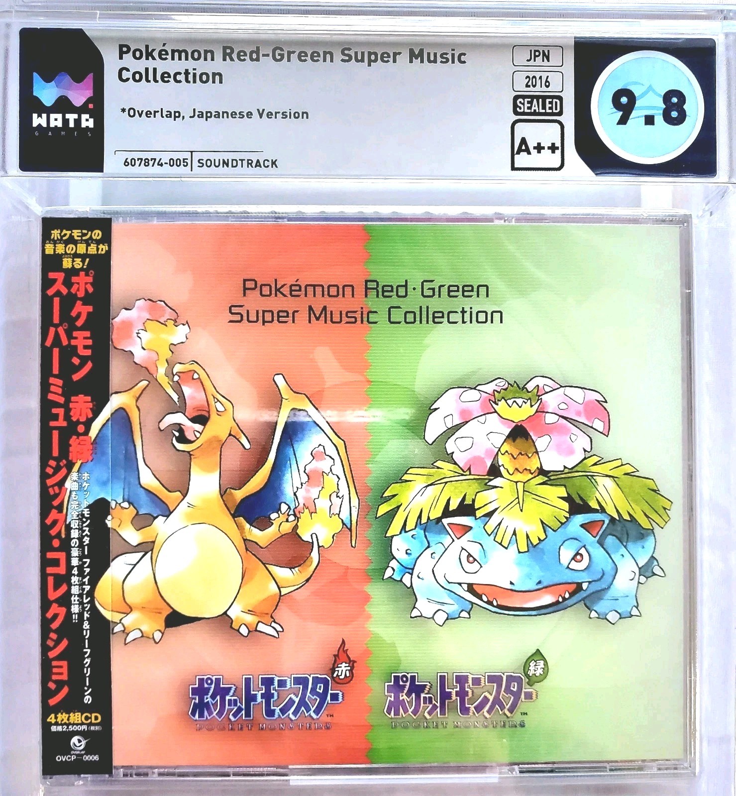 GEM MINT WATA 9.8 A++ POKEMON RED & GREEN Super Music Collection! 4-Discs V RARE