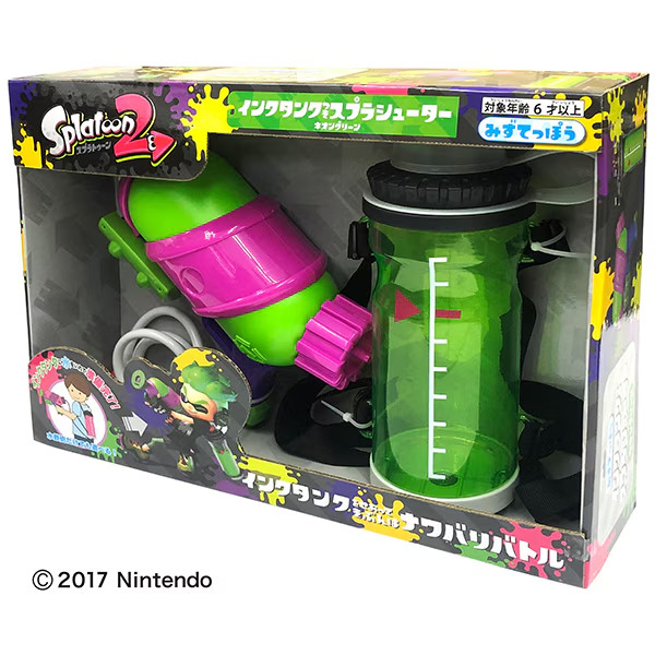 Water Gun Water Play Splatoon 2 Splashooter with Ink Tank Neon Green NEW JAPAN