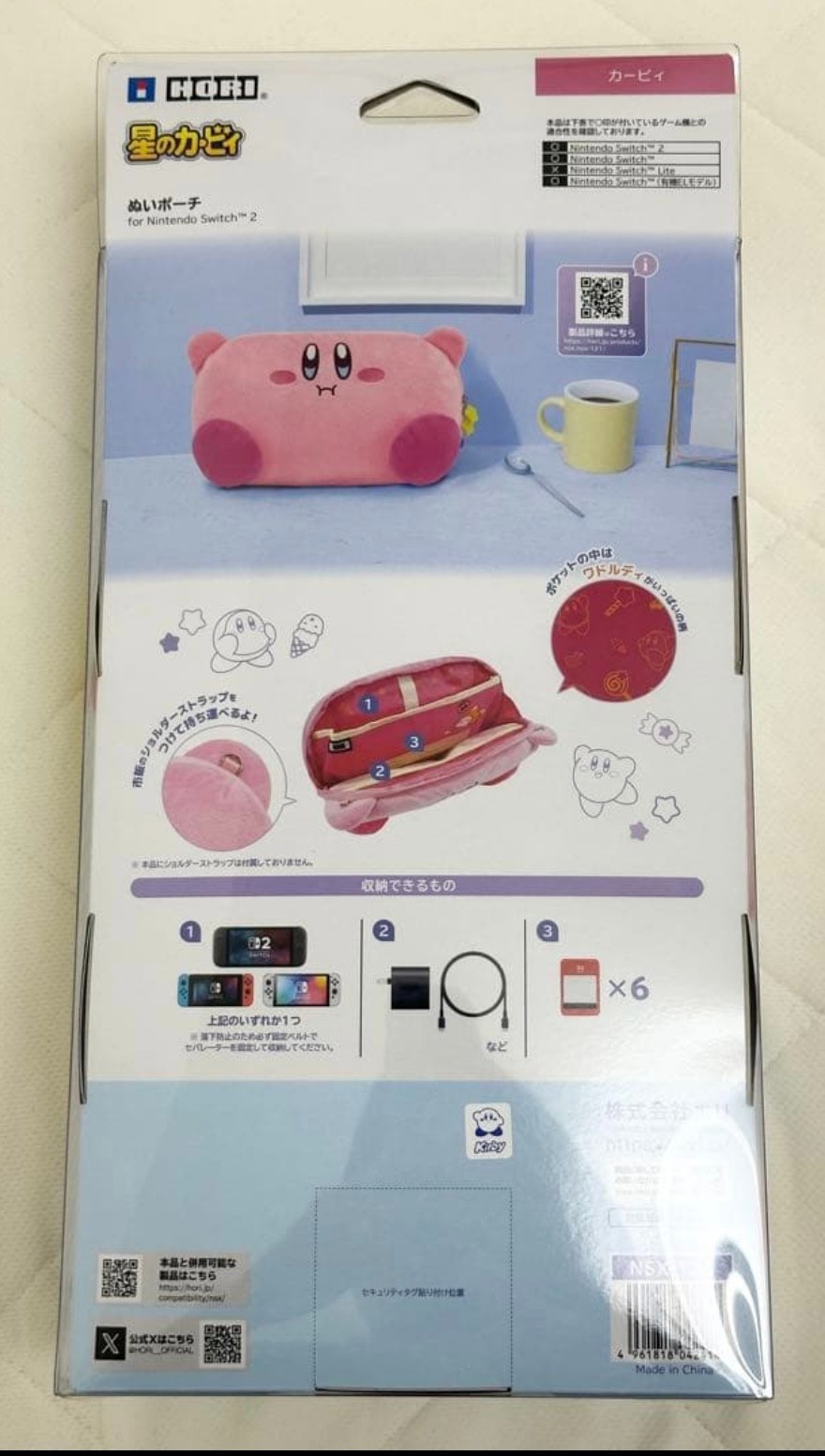 Kirby Plush Pouch for Nintendo Switch 2 OLED HORI Japan Limited NSX-121 New rare