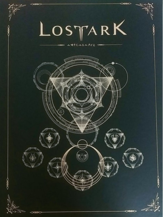 *sealed* Lost Ark Set-up Book Special Package Korean Limited Edition