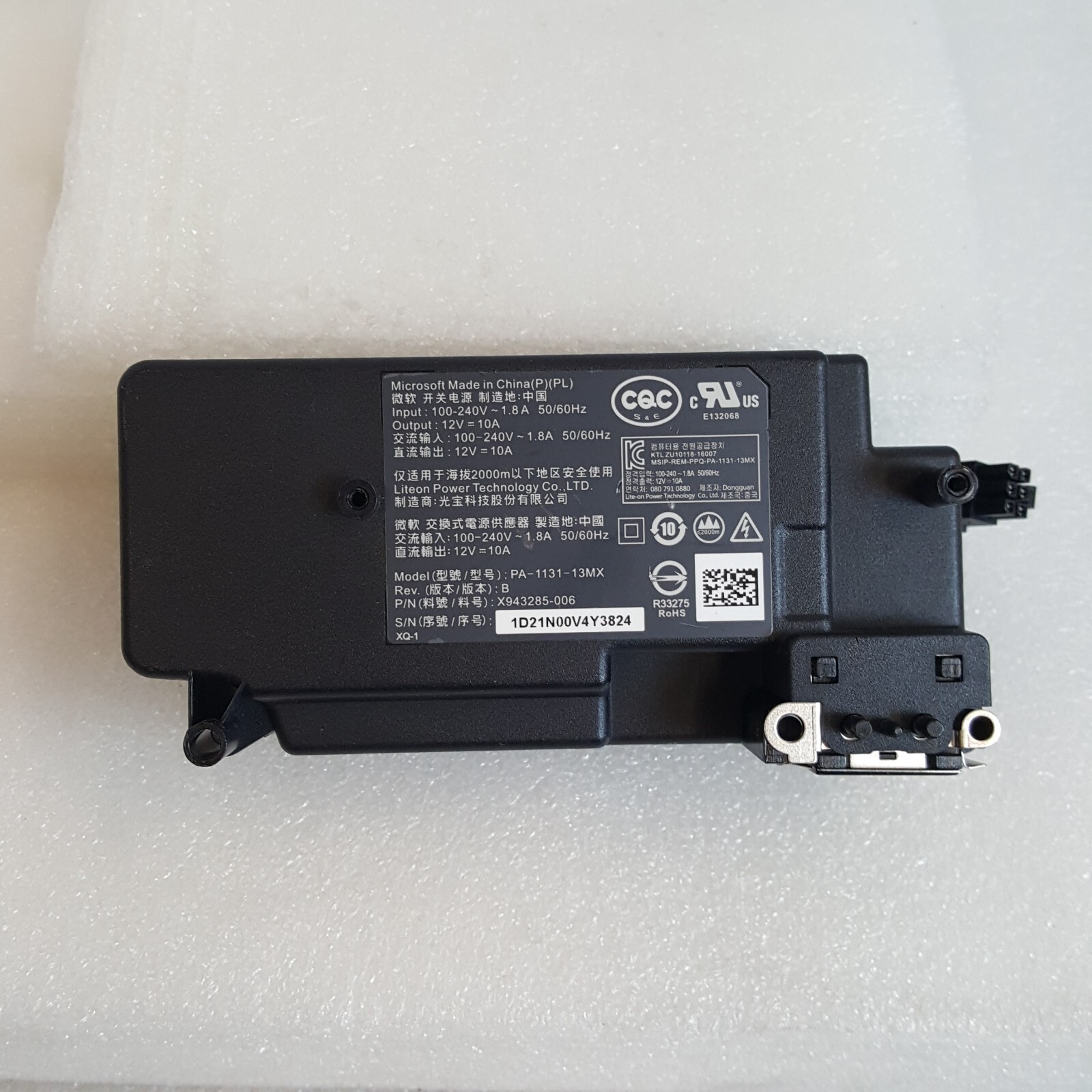 Power Supply for Microsoft Xbox One S AC Adapter Brick Internal Replacement
