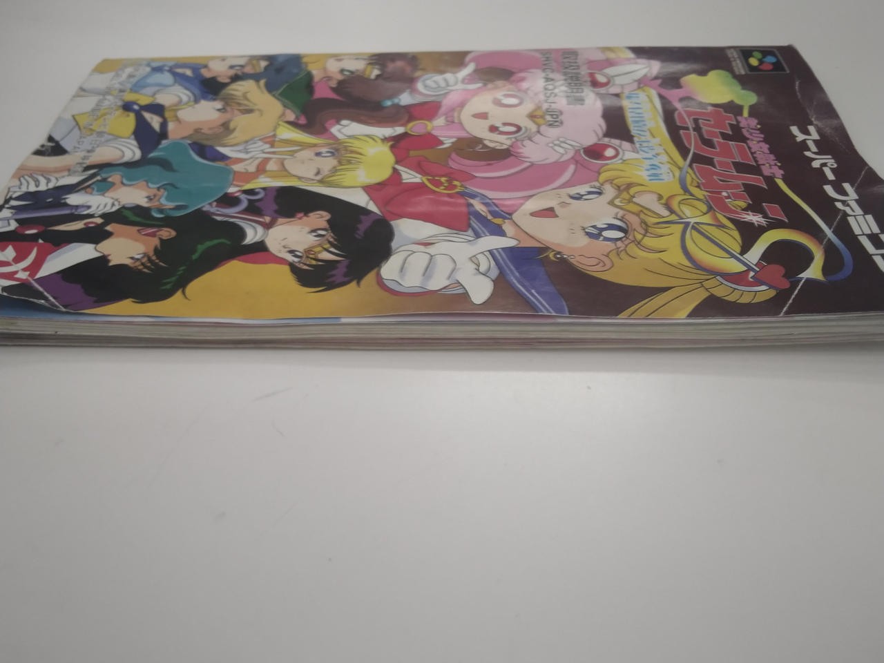 Angel Pretty Guardian Sailor Moon S Brawl outside the arena!? Super Famicom