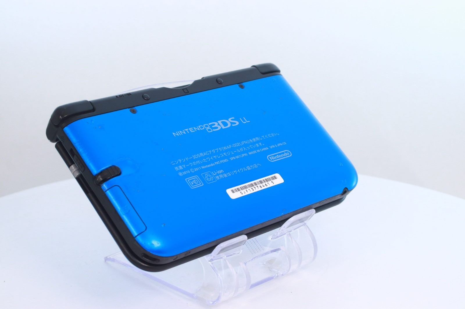JP Game Nintendo 3DS LL XL Blue Black [Rank :S] Region-locked