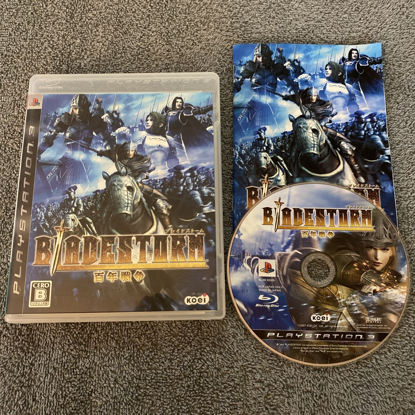 Bladestorm: The Hundred Years’ War Sony PlayStation 3 Japanese Import Game PS3
