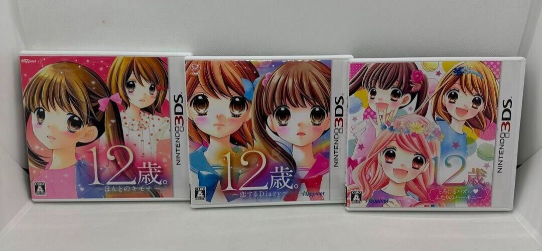 Age 12 Years Old Melting Puzzle & True Feelings & Love Diary set Nintendo 3DS