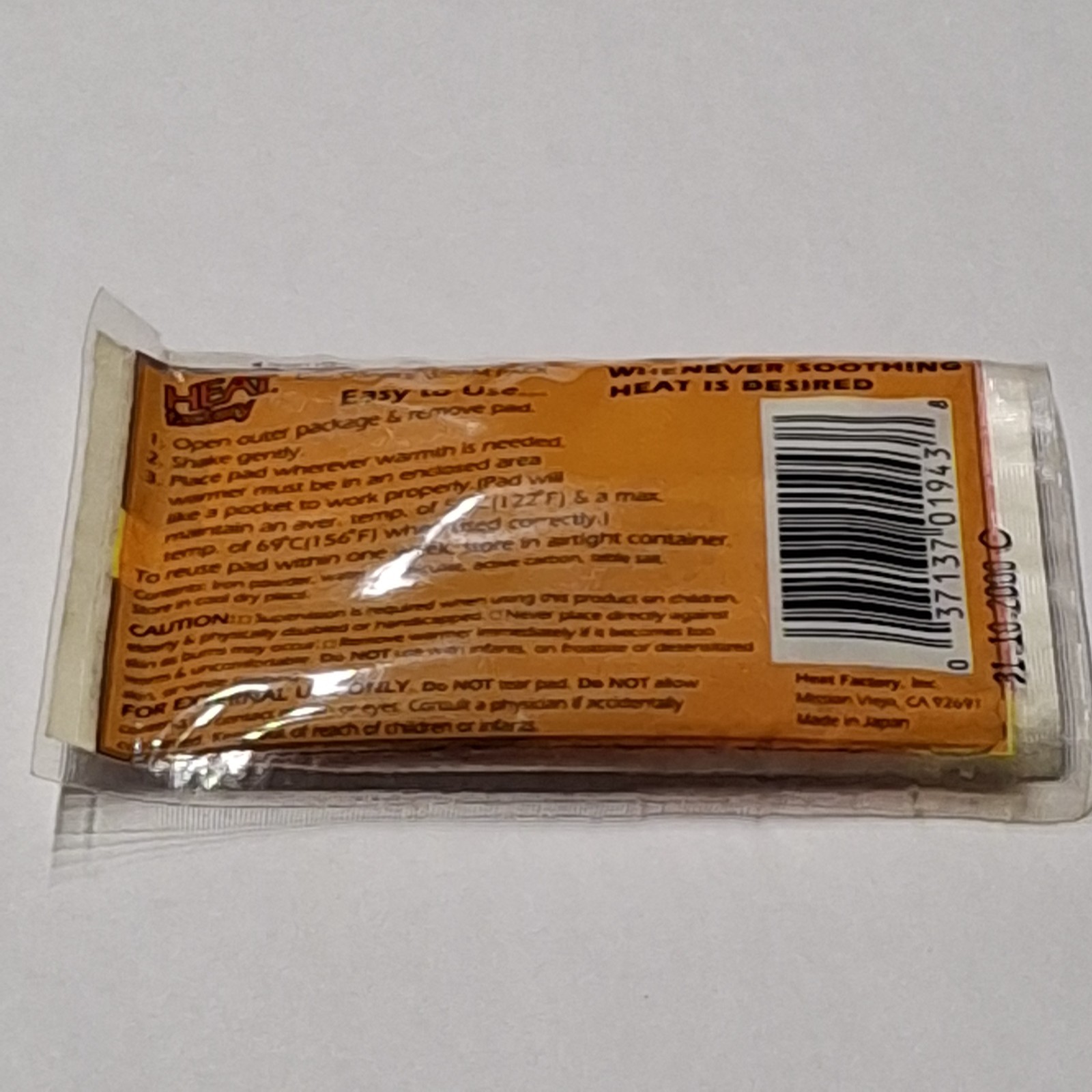 RARE Vintage 1998 PlayStation SCEA Promo Cool Boarders 3 Heat Pack Hand Warmer