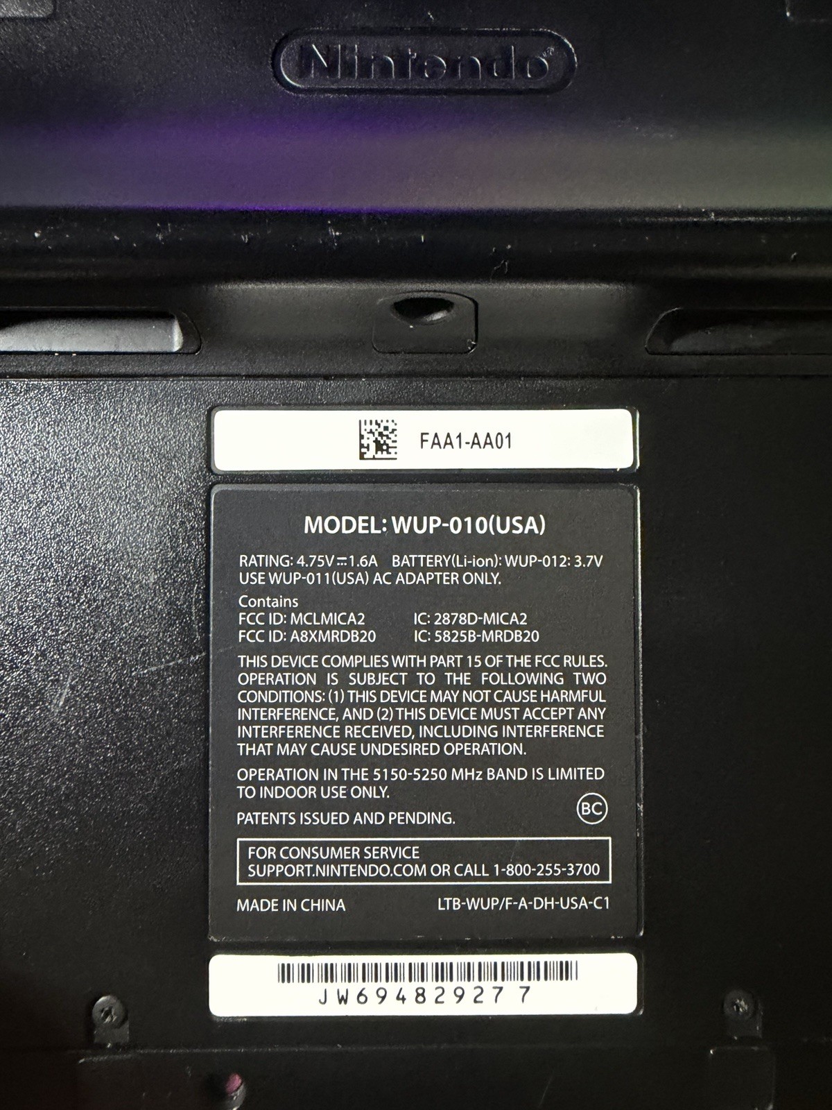 Nintendo WUP-010 Gamepad