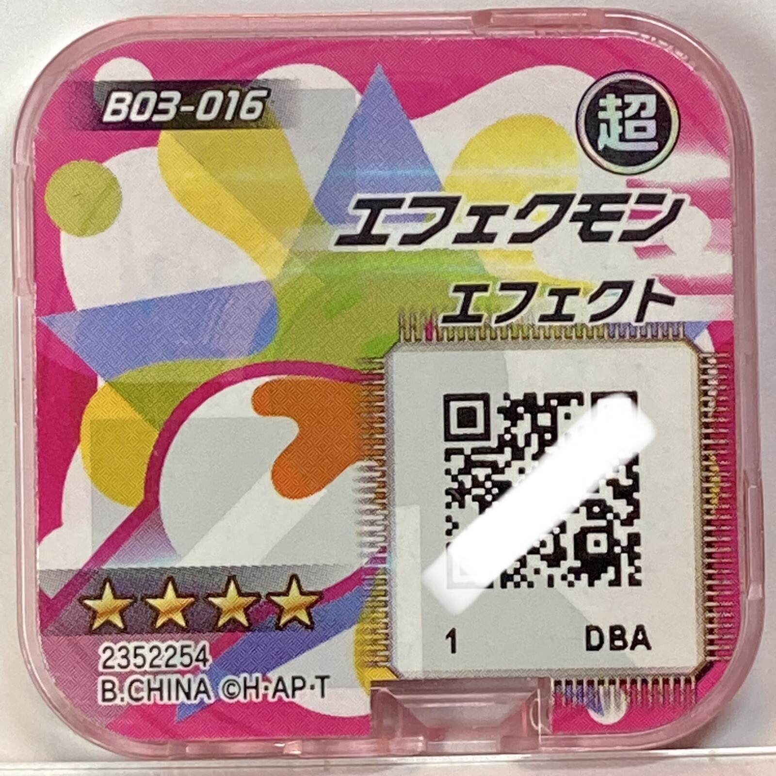 Appmon Chip Digimon Universe Effecmon App monsters Japanese B03-016