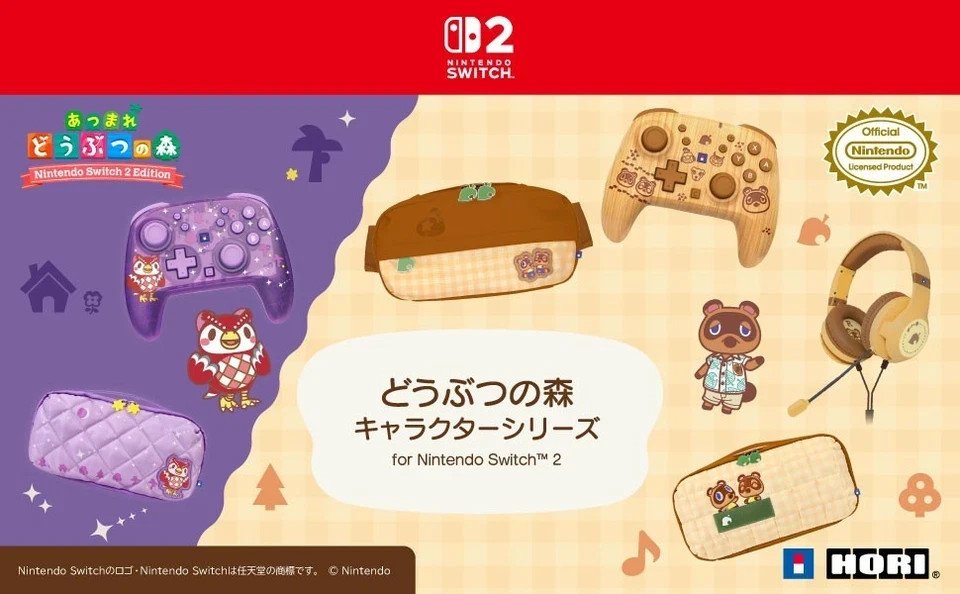 Nintendo Animal Crossing DIY Life Pouch Switch 2 Timmy Tommy HORI Japan 2026 PSL