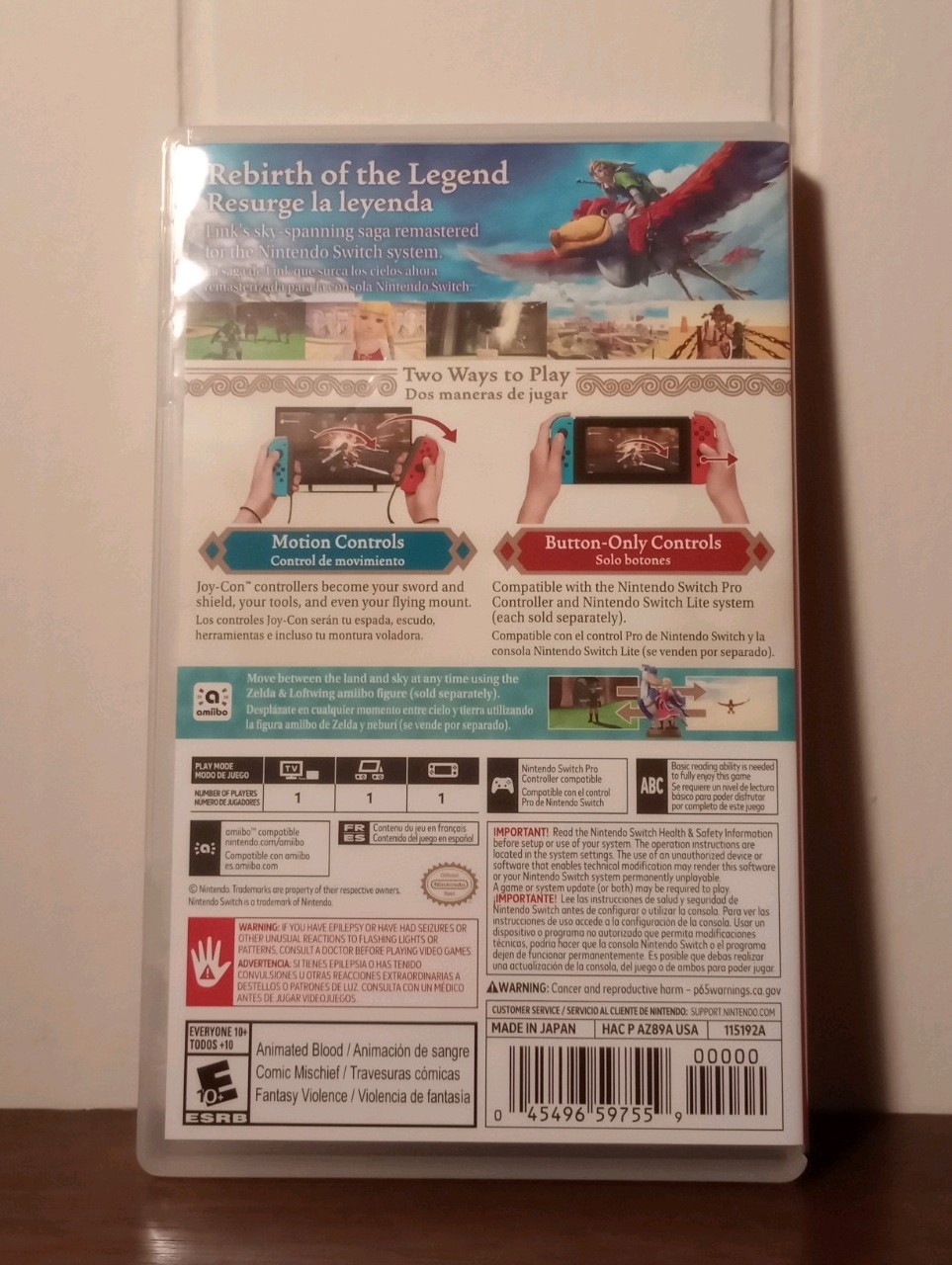 The Legend Of Zelda Skyward Sword Nintendo Switch In Box Great Condition Works