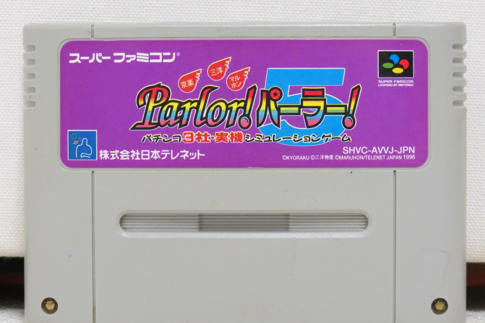 Kyoraku Sanyo Maruhon Parlor 5 Super Famicom SFC Japan NTSC-J Boxed Authentic