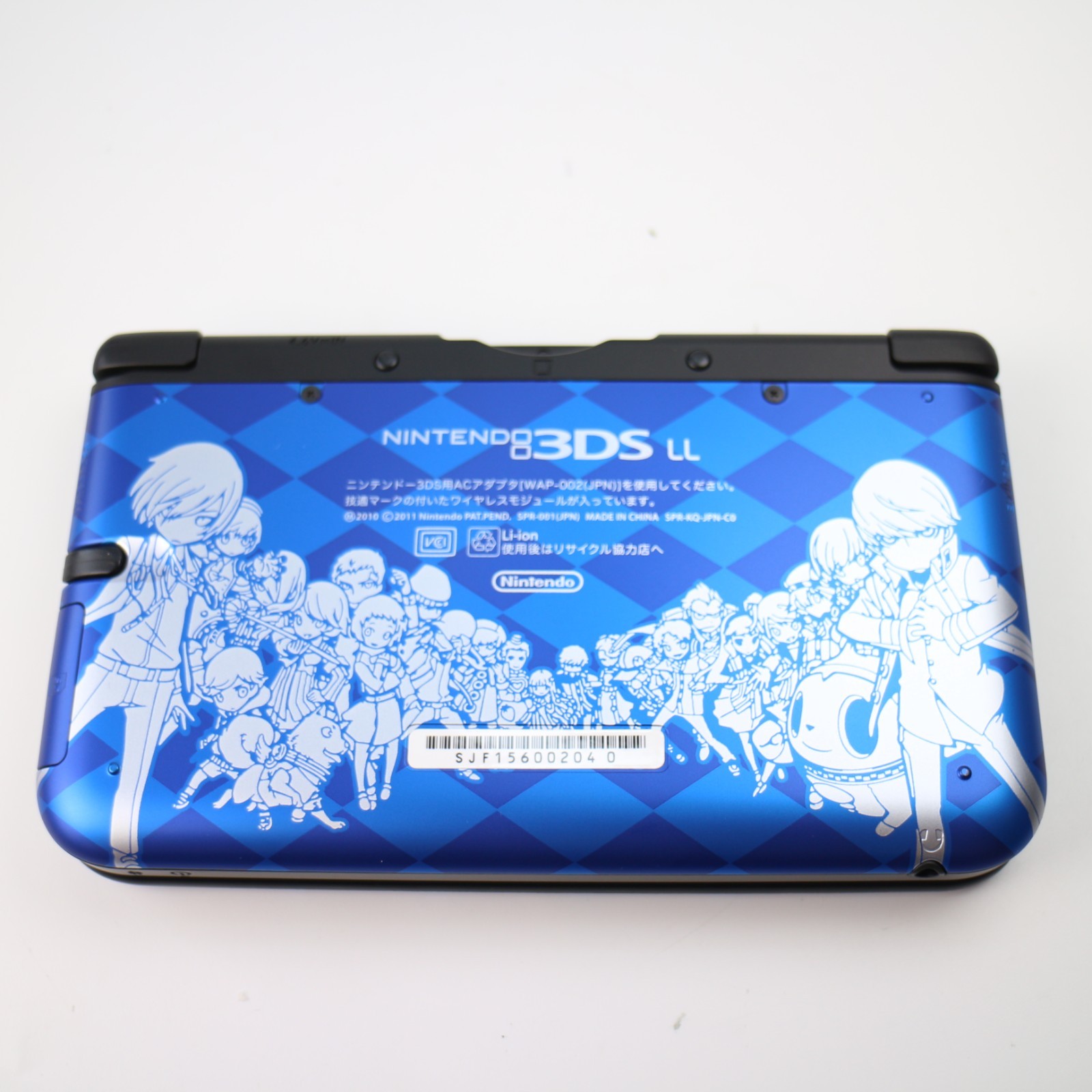【Near Mint】Nintendo 3DS LL XL Persona Q Console Box Manual Japanese Edition #Van