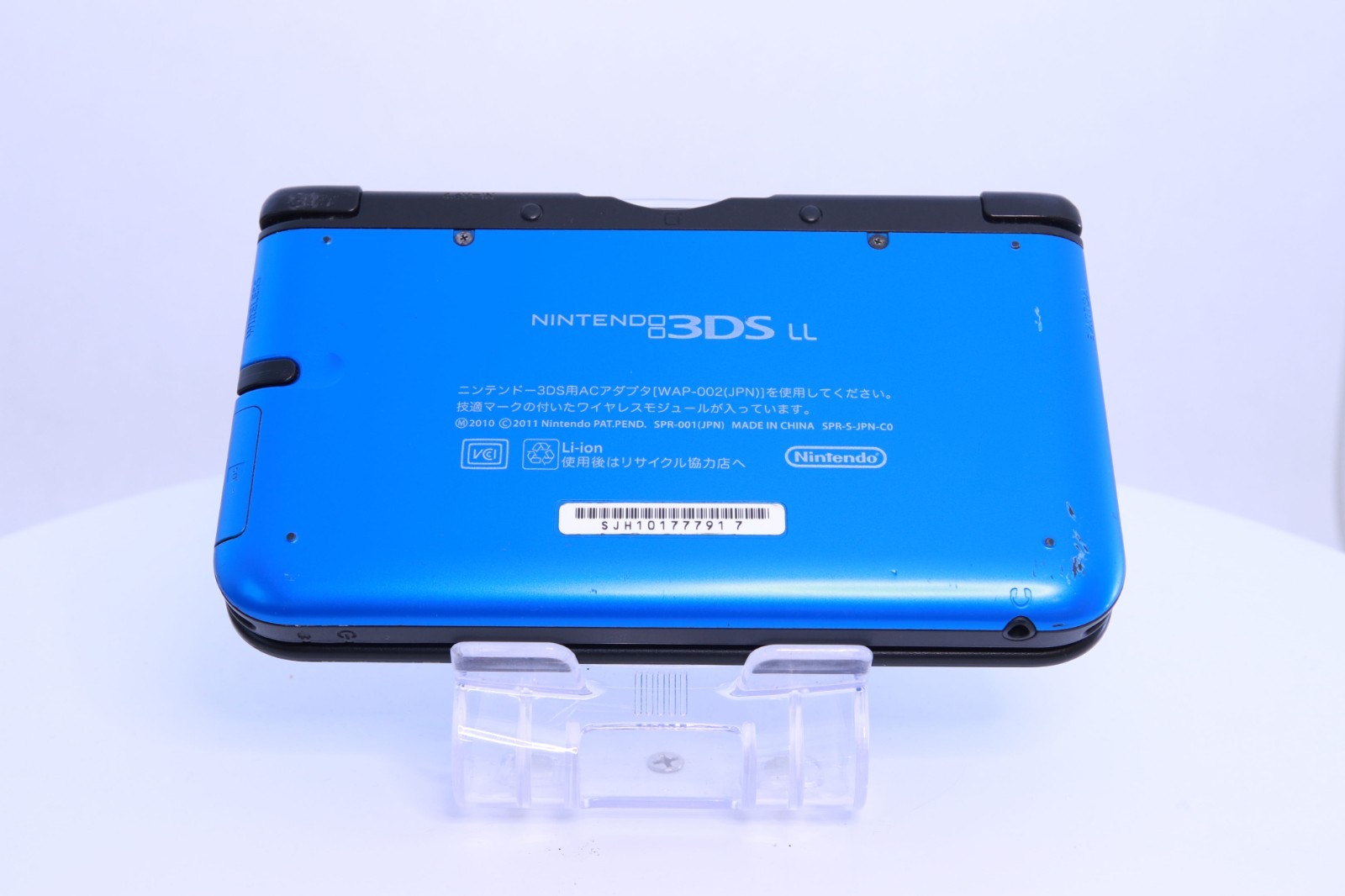 JP Game Nintendo 3DS LL XL Blue Black [Rank :A] Region-locked