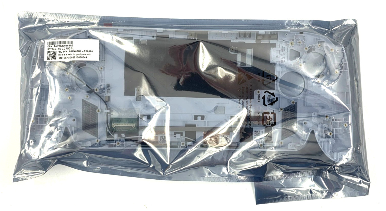 NEW! OEM Asus ROG Xbox Ally 7″ LCD Display Assembly White RC73YA 90NV00G1-R20020