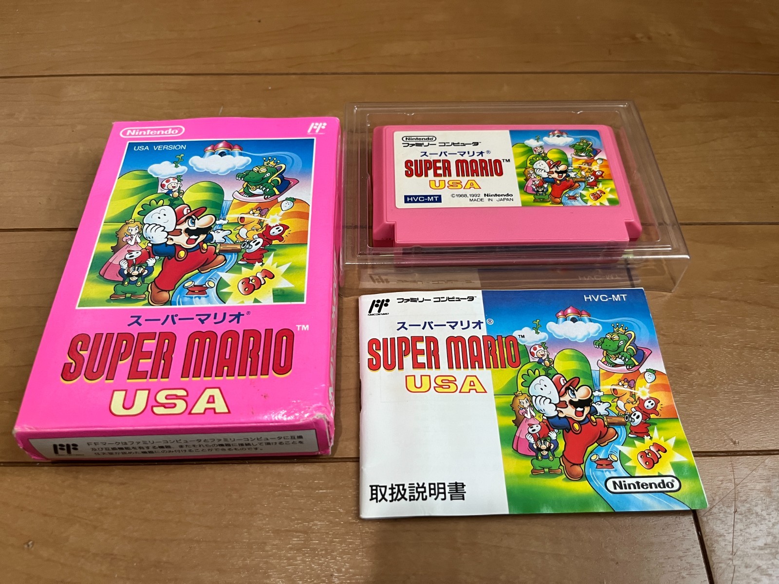 Super Mario USA BOX and Manual Famicom Japan NES Nintendo SuperMarioUSA