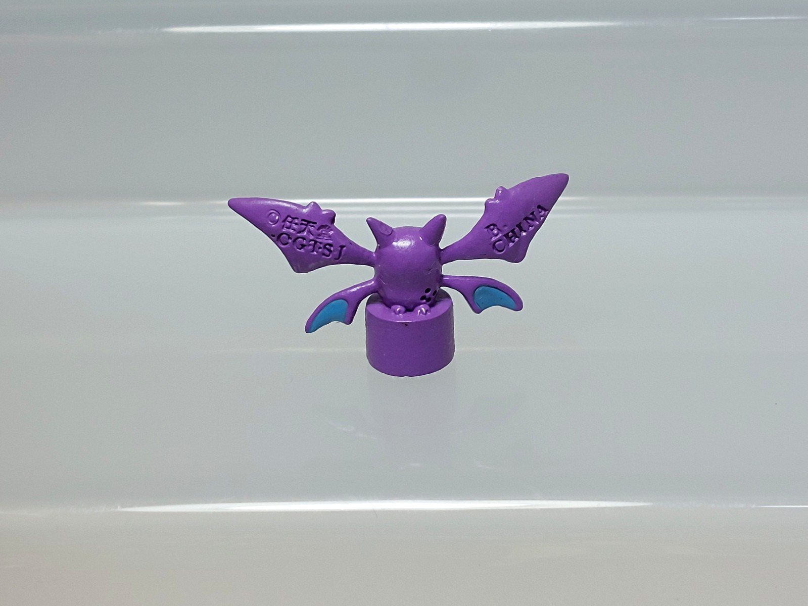 Crobat Pokemon Battle Museum Figure Gashapon Bandai 2000 Japan W04 0.8in