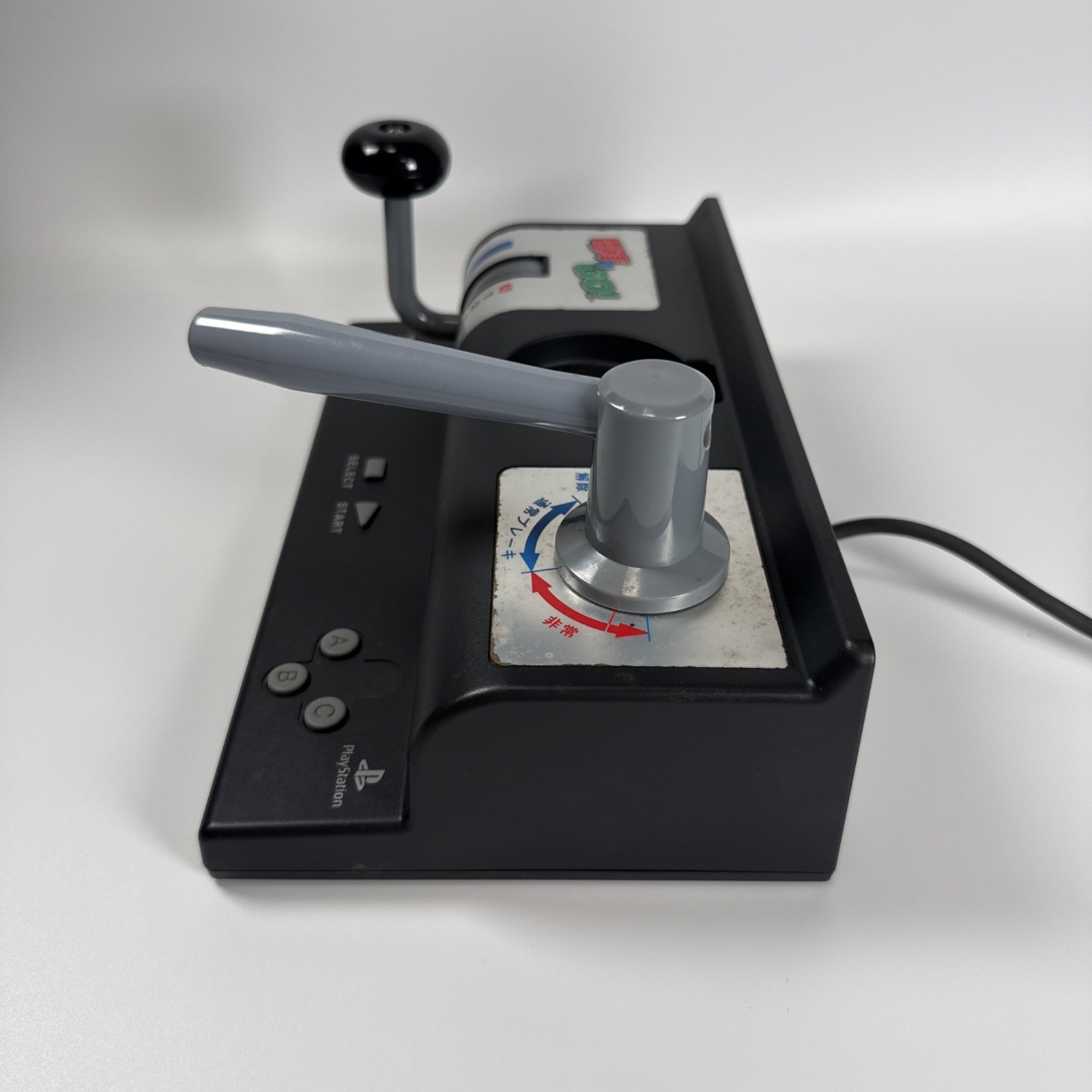 PlayStation PS1 Densha de GO Controller With Game Taito Rail Train Simulator JP