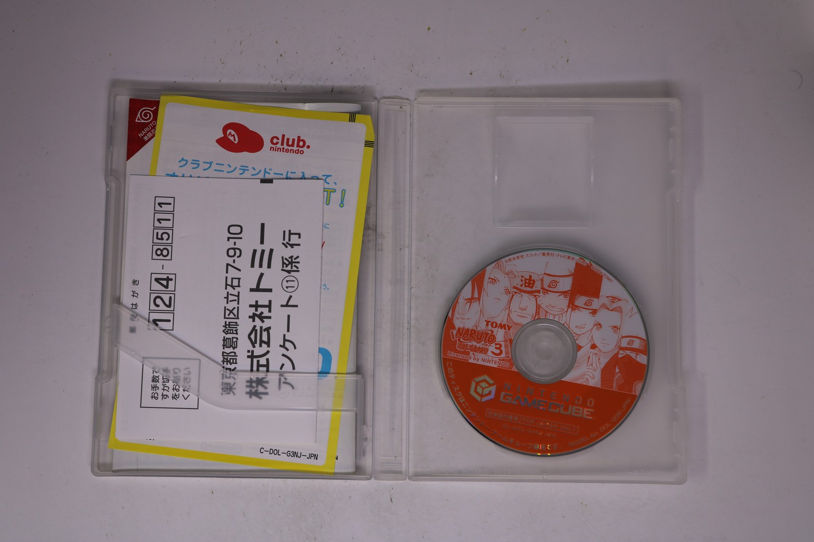 Naruto: Gekito Ninja Taisen 3 Nintendo GameCube JPN