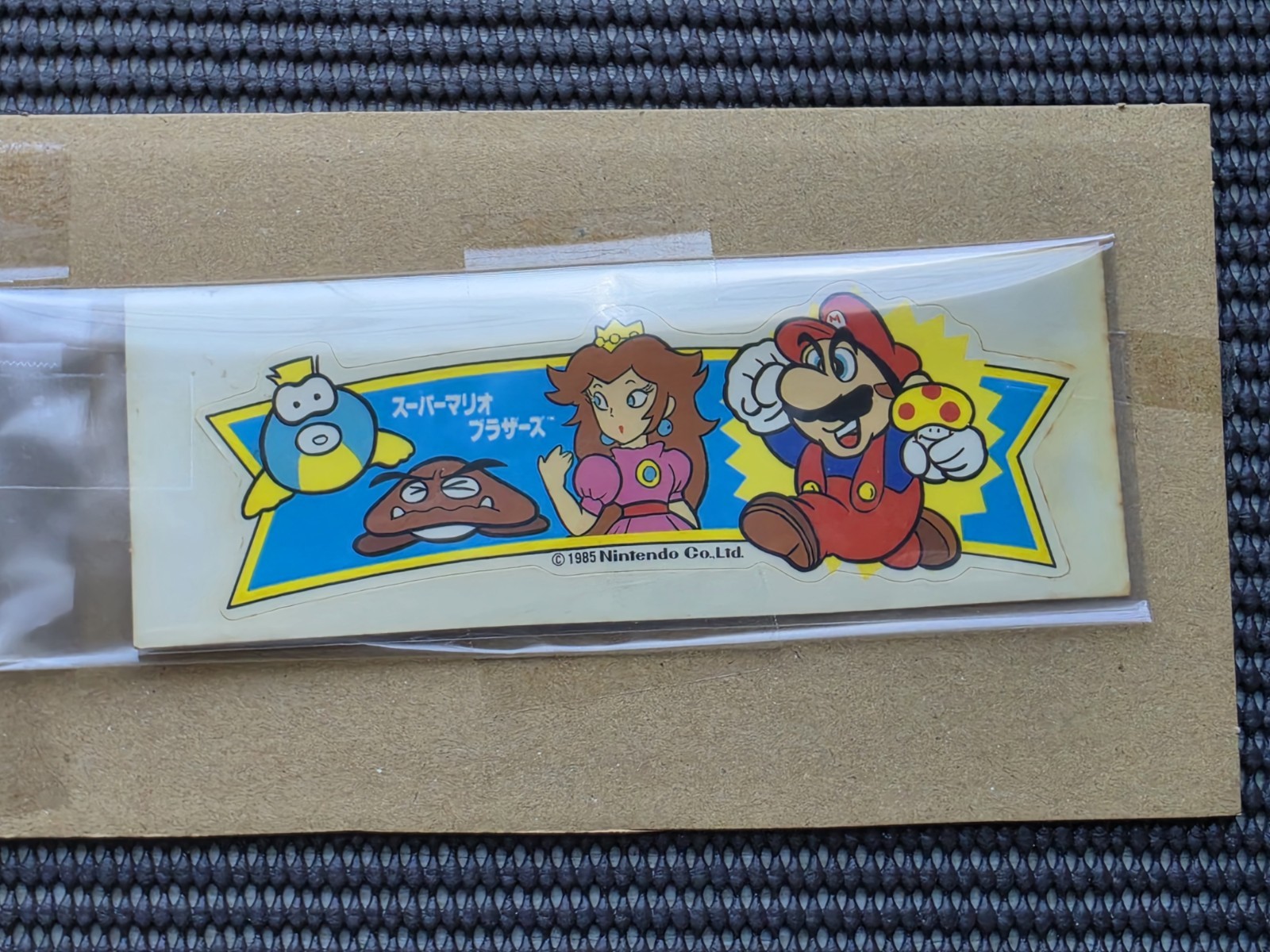 Vintage Nintendo Super Mario Bros Peach Nagasakiya Sticker Sheet Retro Rare NES