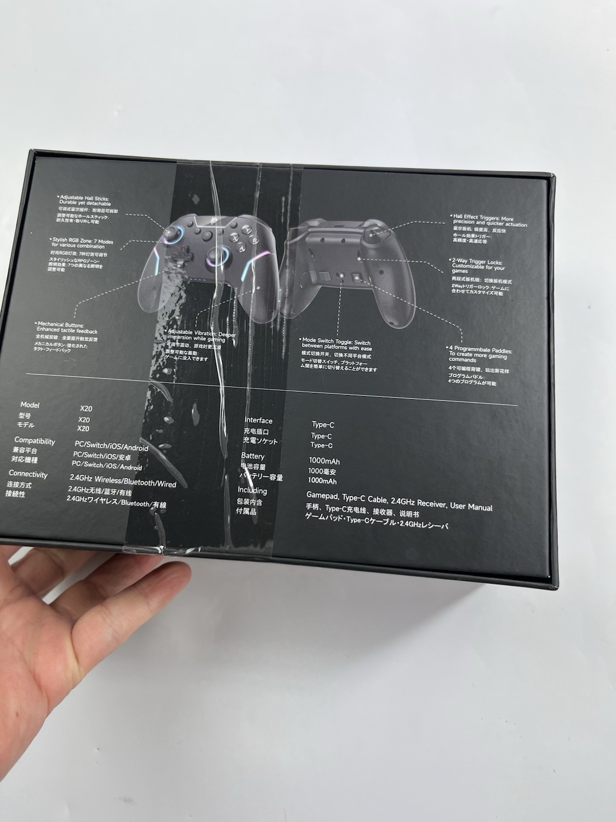 EasySMX X20 Multi-platform Wireless Controller