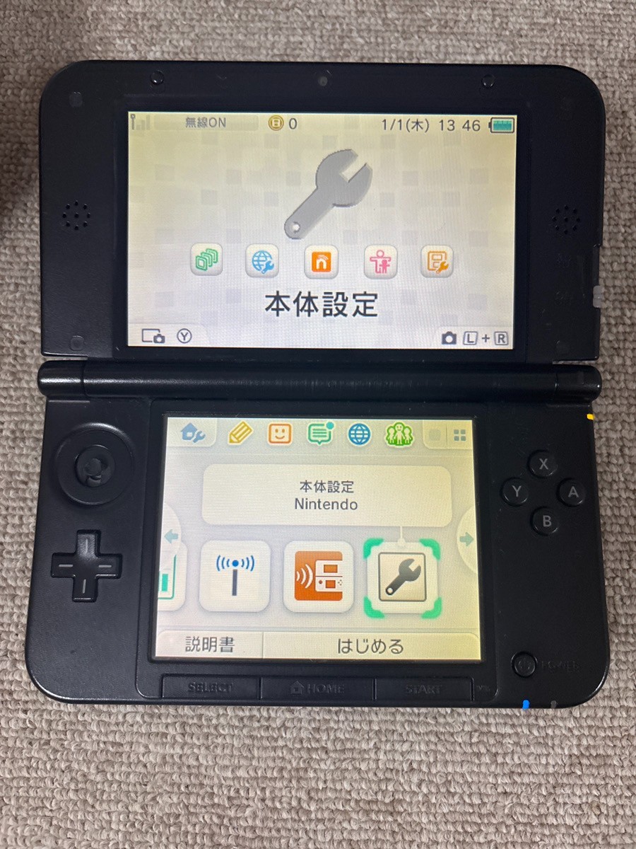 3DS LL XL silver black Japan Nintendo Console Japanese B37