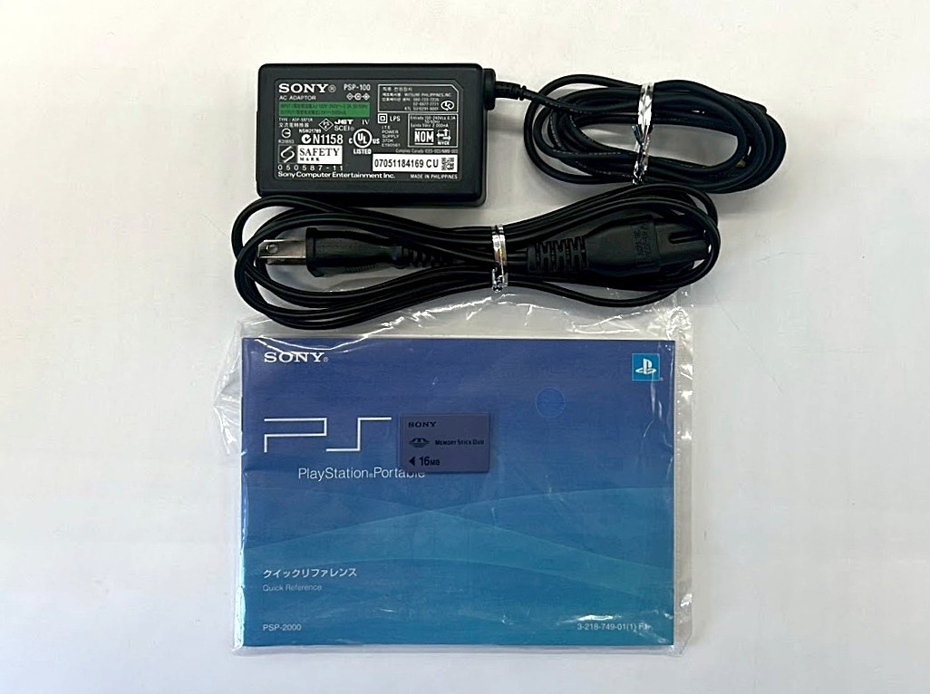 PSP 2000 Crisis Core FF7 10th Anniv. Limited Unopened Game W/ Box Japan #516