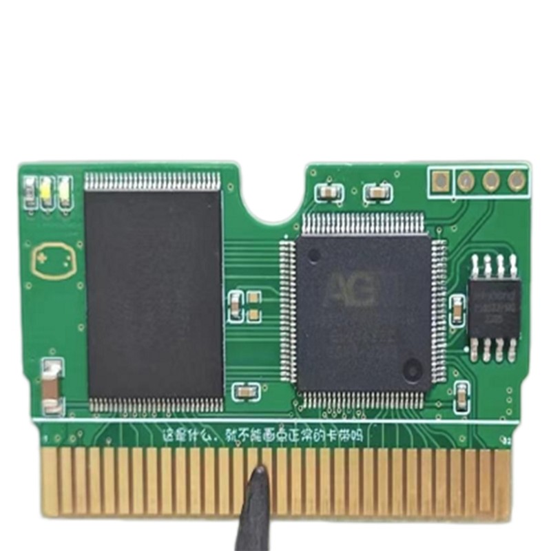 Case Flash Cartridges 32MB & Optimized Circuit Design for ChisFlash