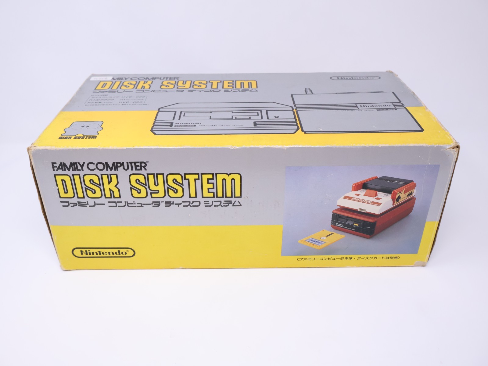 Nintendo Famicom Disk System HVC-022 New belt Boxed w/AC Adapter US Seller