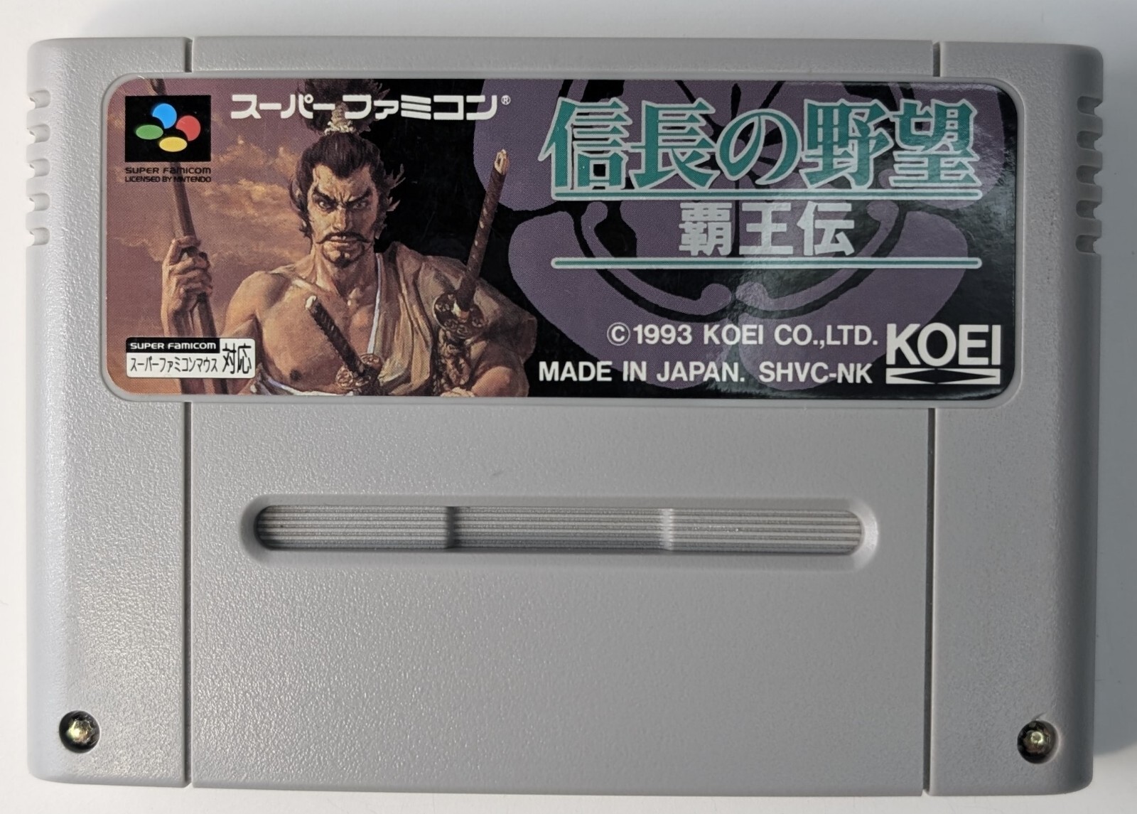 Nobunaga No Yabou Haouden SHVC-NK Super Famicom JPN SFC Nintendo Clean & Tested