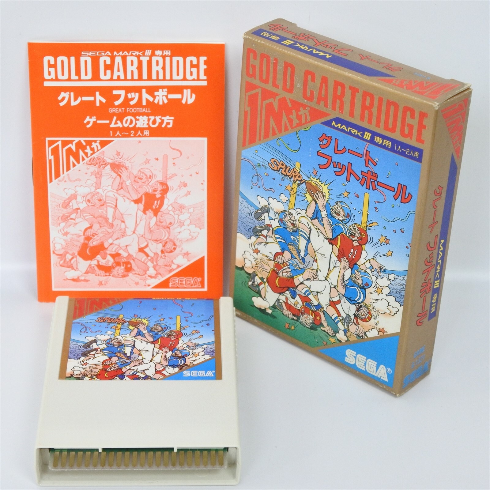 GREAT FOOTBALL G-1321 Sega Mark III Gold 2599 m3