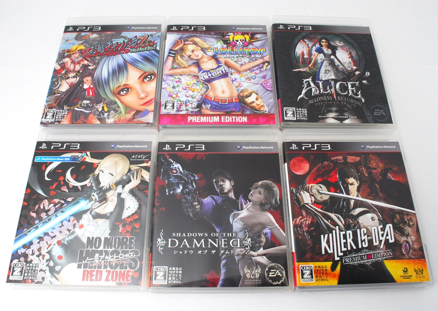 Sony PS3 Lollipop Chainsaw Premium Edition Onechanbara No More Heroes 6games JP