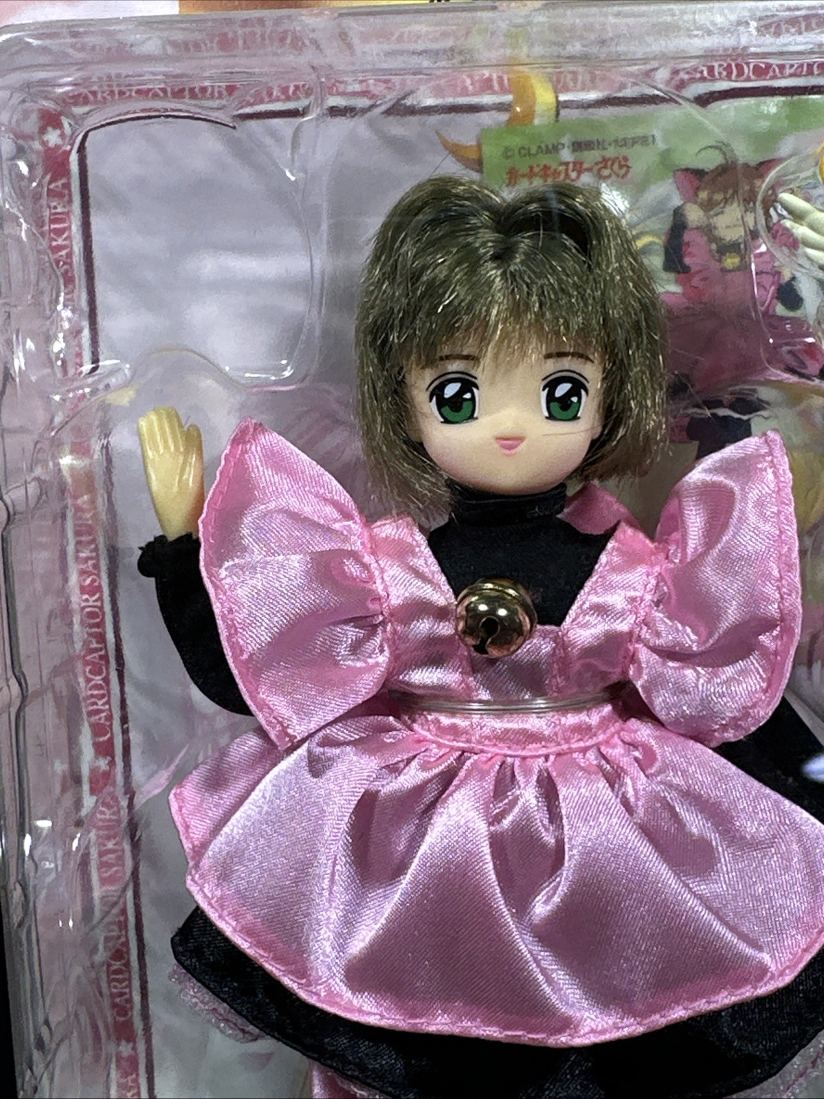 CardCaptor Sakura Kinomoto Pink Kitty Fashion Doll Figure CLAMP BANDAI