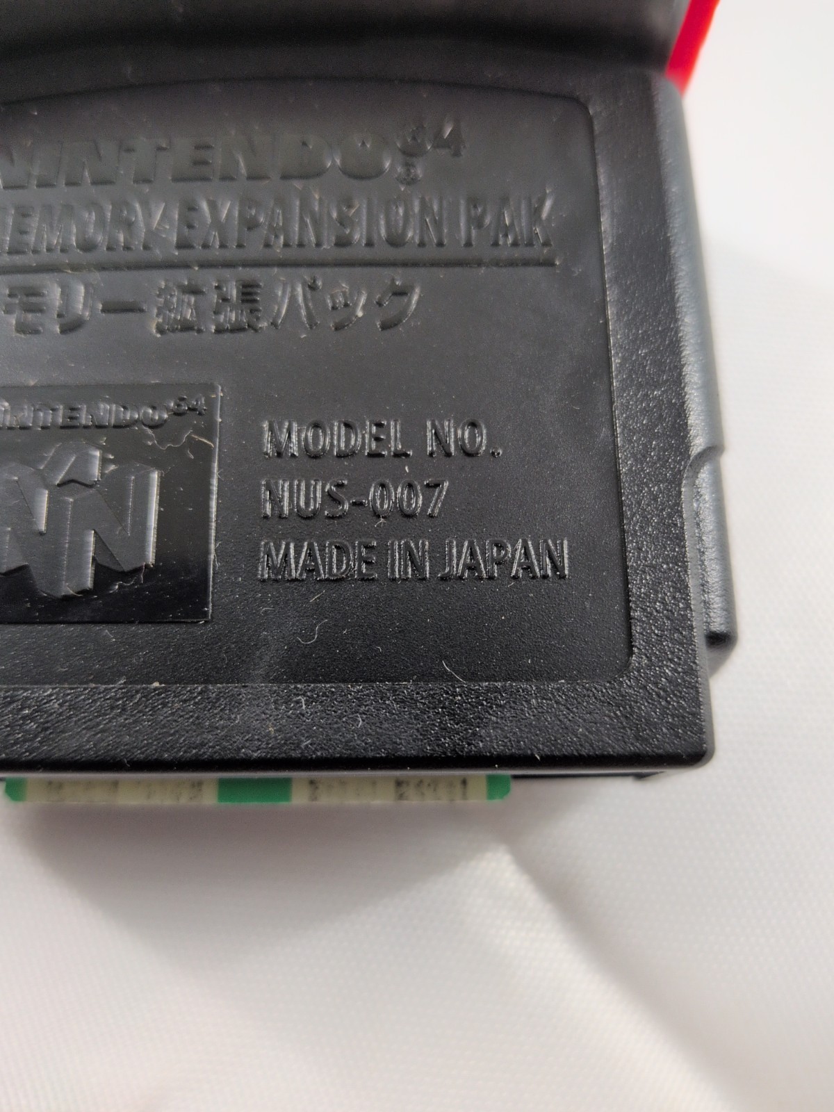 Nintendo 64 Expansion Pak Official N64 Memory Pack OEM NUS-007 REGION FREE