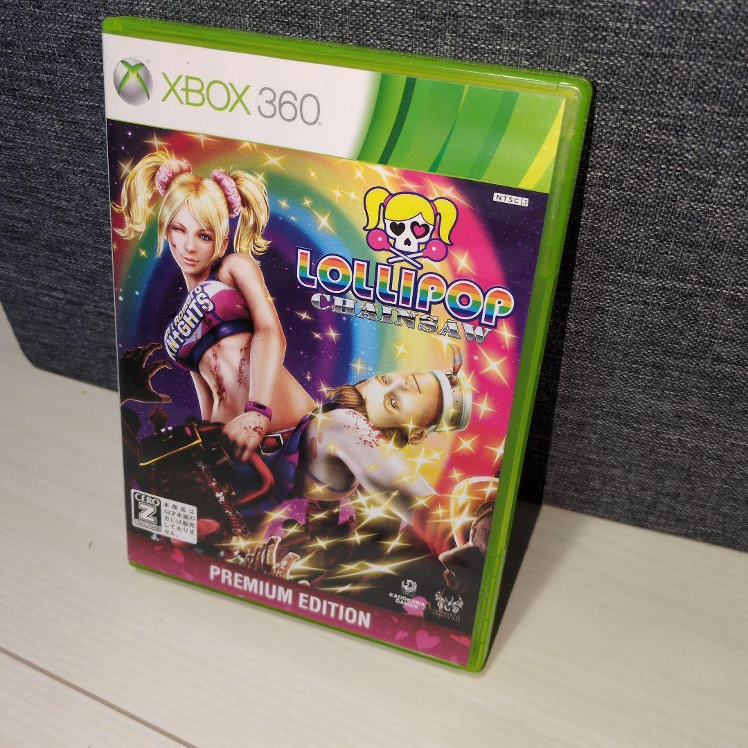 Lollipop Chainsaw Premium Edition Xbox 360 Japan Import w/Case Kadokawa