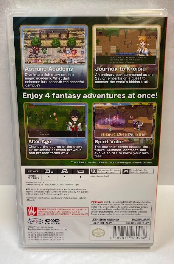 Kemco RPG Selection Vol. 14 (Multi-Language) Brand New Game Special [2020 RPG]