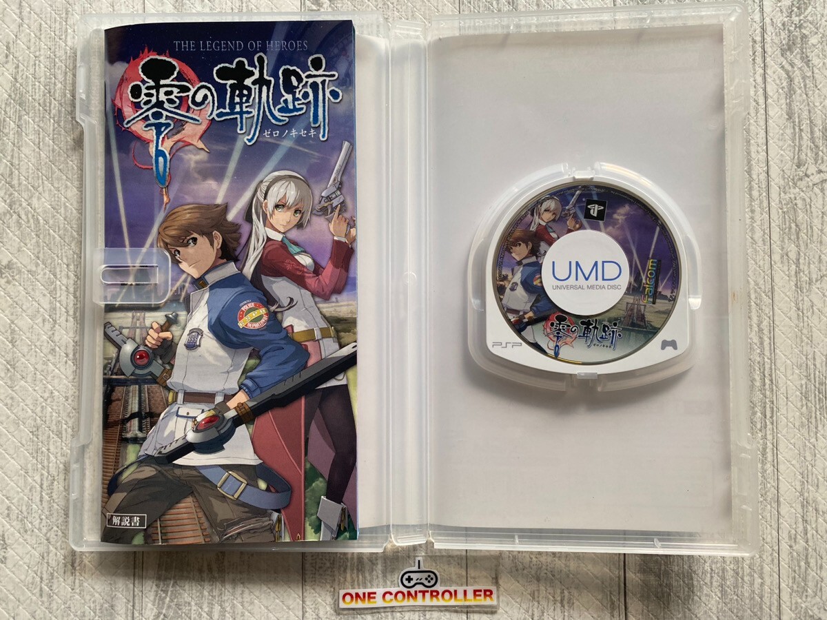 SONY PSP The Legend of Heroes & Ys vs. Sora no Kiseki & Valkyrie Profile set