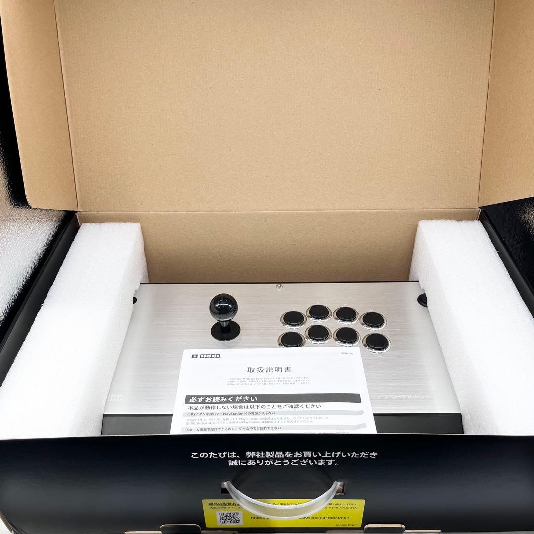 HORI Fighting Edge 刃 (PS4-098) Arcade Fight Stick for PS4 / PC
