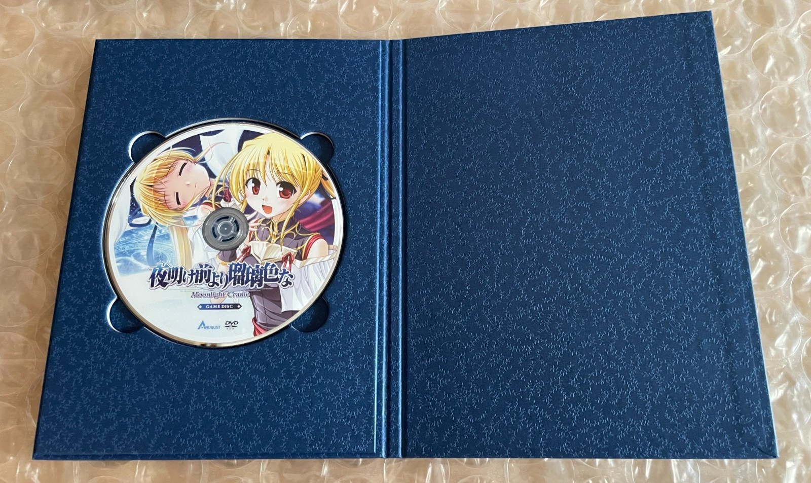Yoake Mae yori Ruri Iro na 15th Anniversary Package Japanese PC VN Game Win USED
