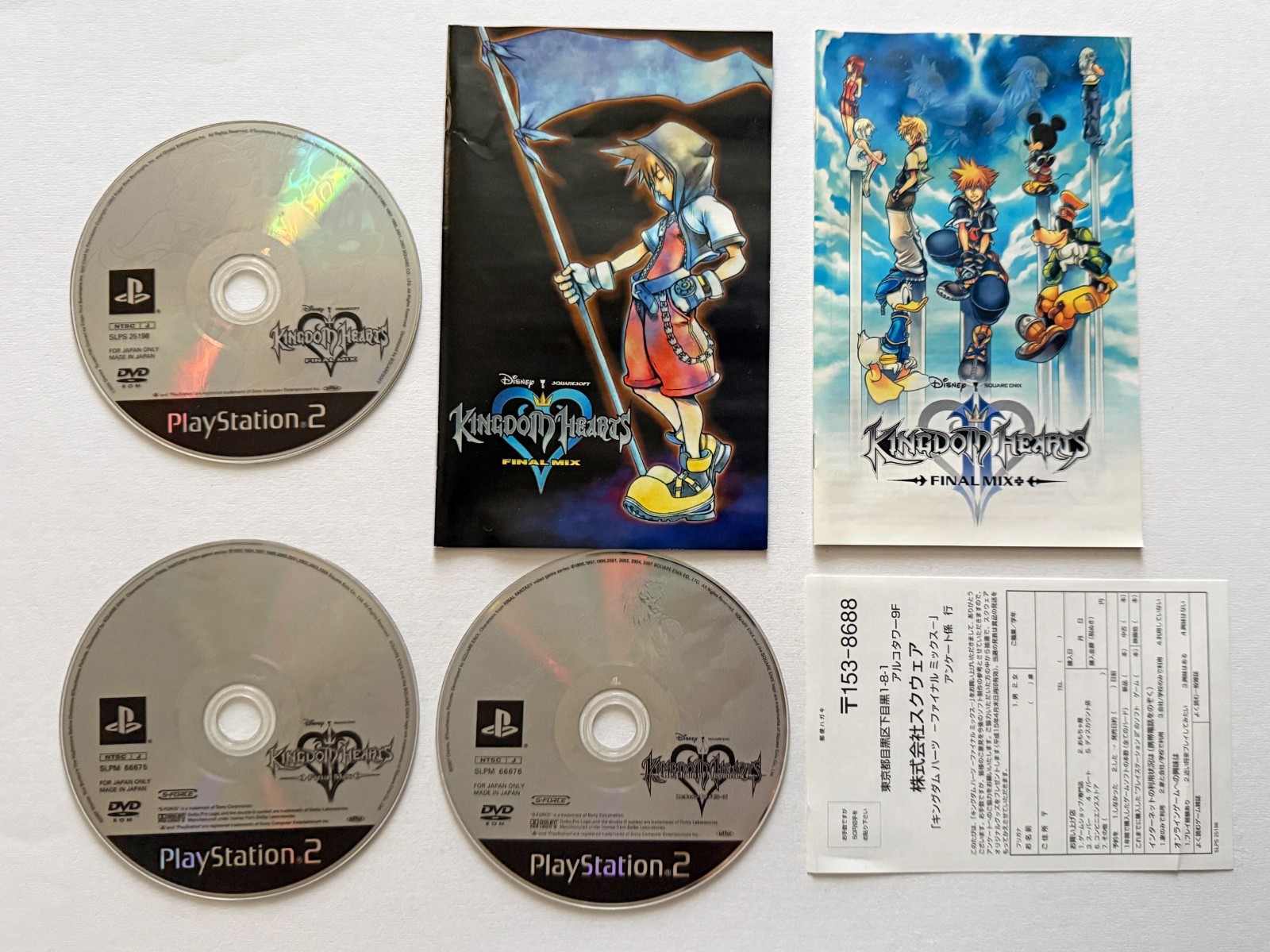 PS2 Kingdom Hearts 1 2 Final Mix + Set Lot of 4 Playstation 2 GAME JAPAN