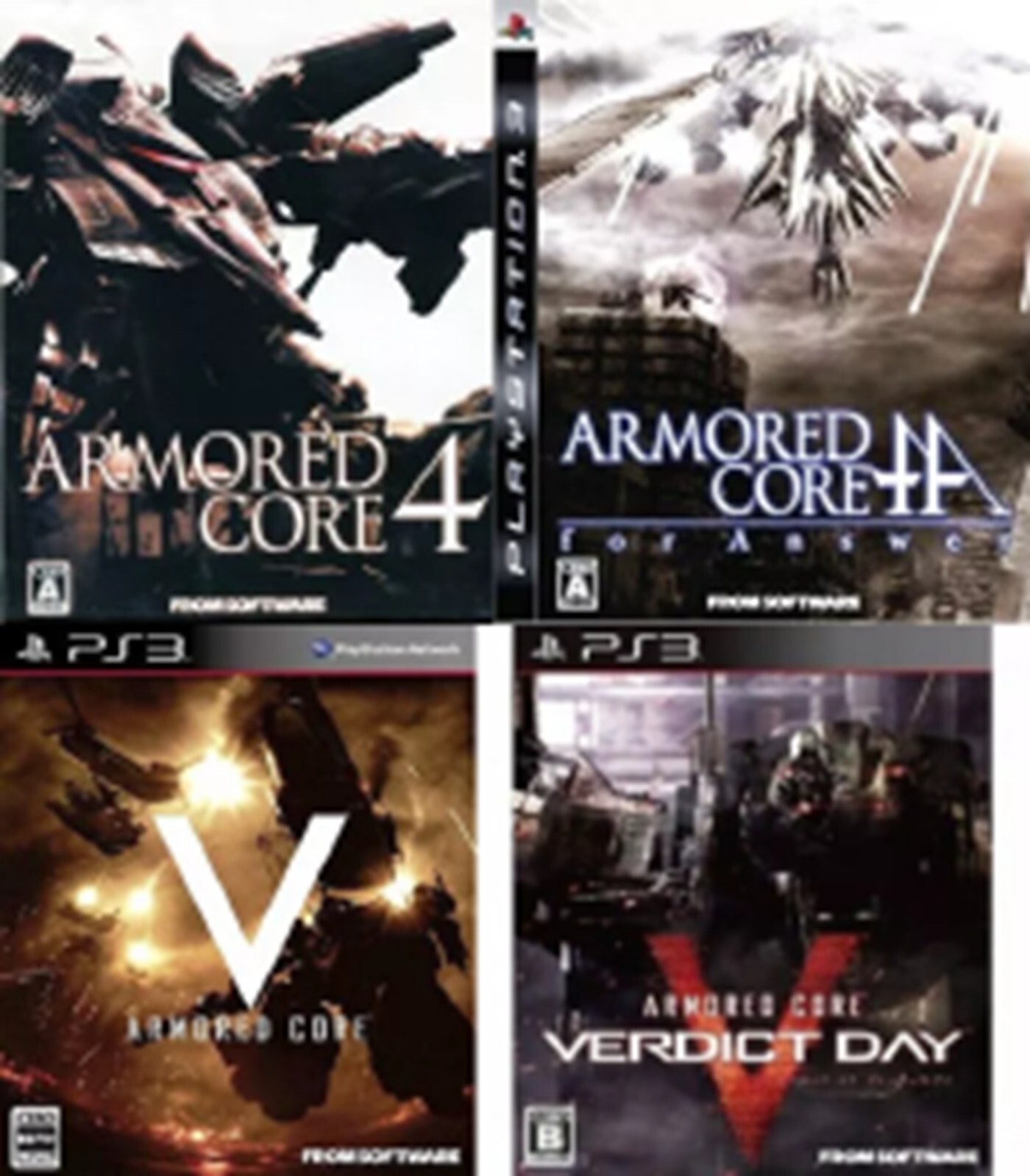 PS3 ARMORED CORE SET Software FROMSOFTWARE PlayStation Network From JAPAN