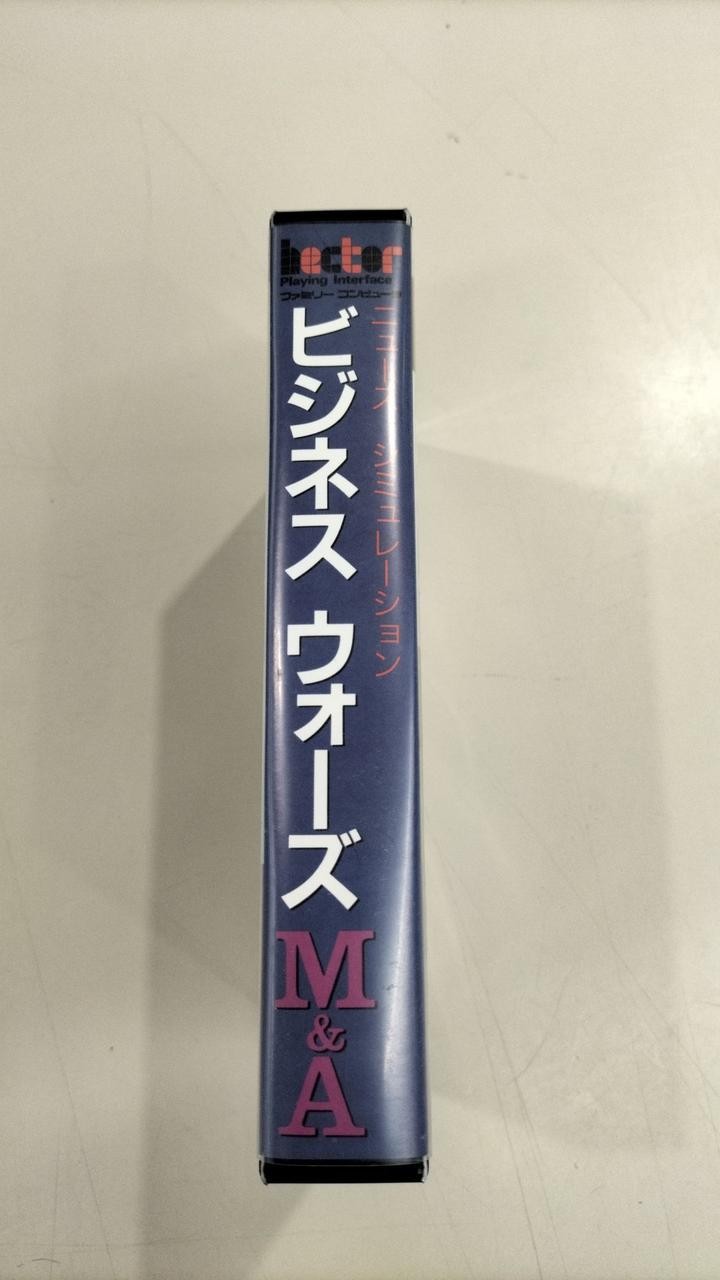 Business Wars M&A Hect Nintendo Famicom NES Japanese Ver.