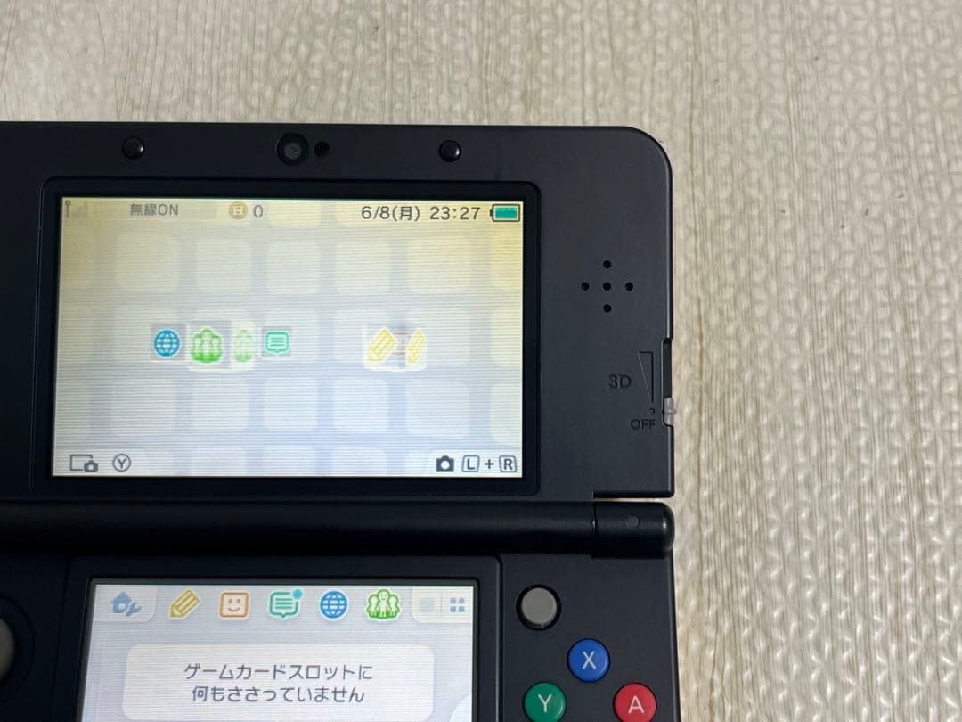 New Nintendo 3DS Black Console Style Japanese Ver Yellow Kisekae face Plate Set