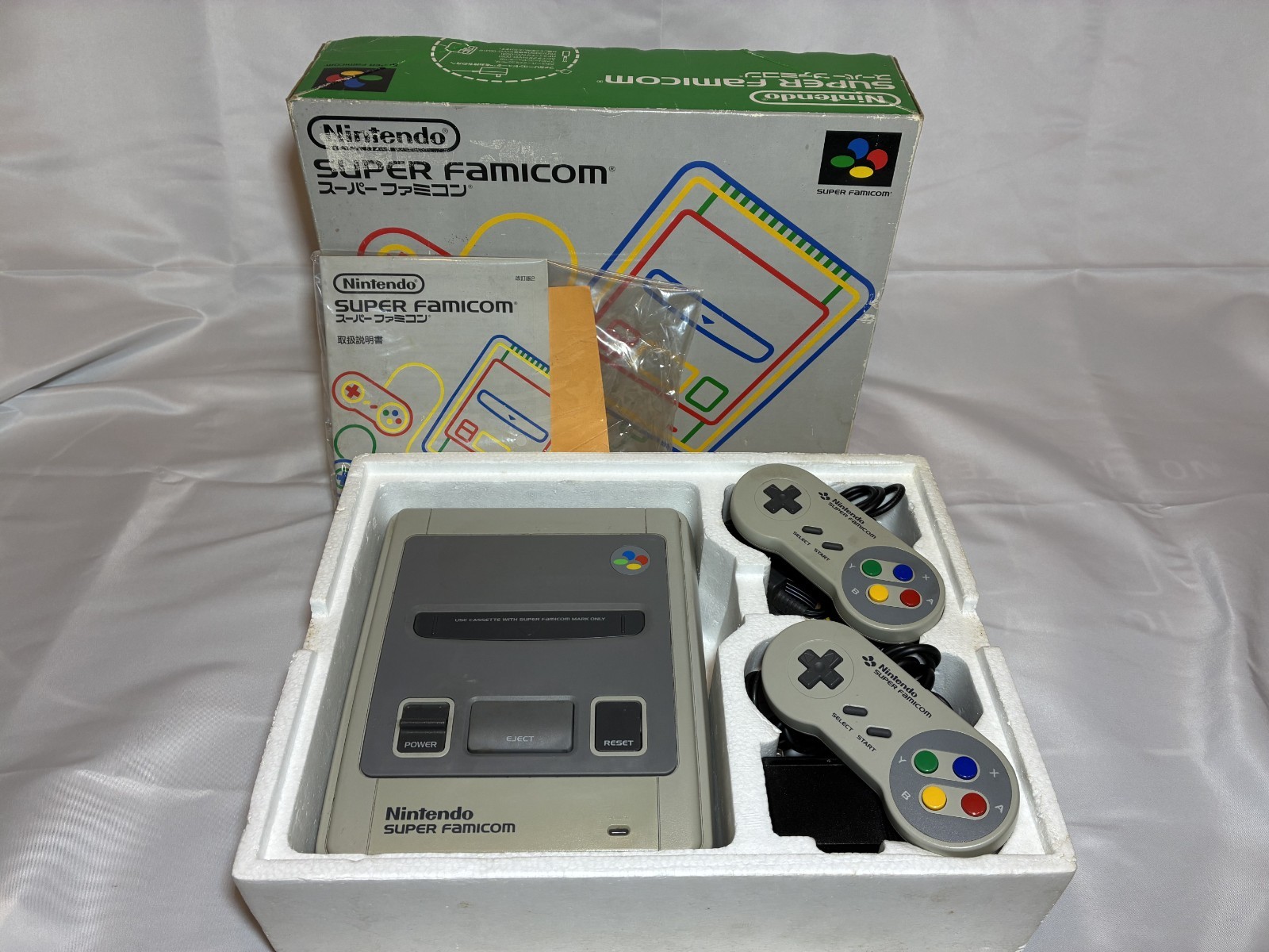 Nintendo Super Famicom Console Boxed Tested Working Japan SFC Controller Set