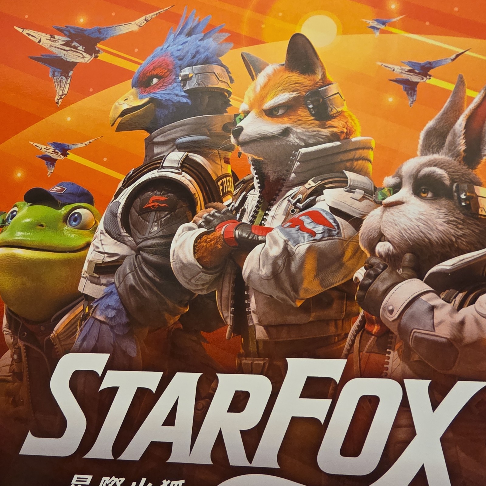 Starfox Nintendo Switch 2 Original Counter Top Display Standee 2x Promo keychain