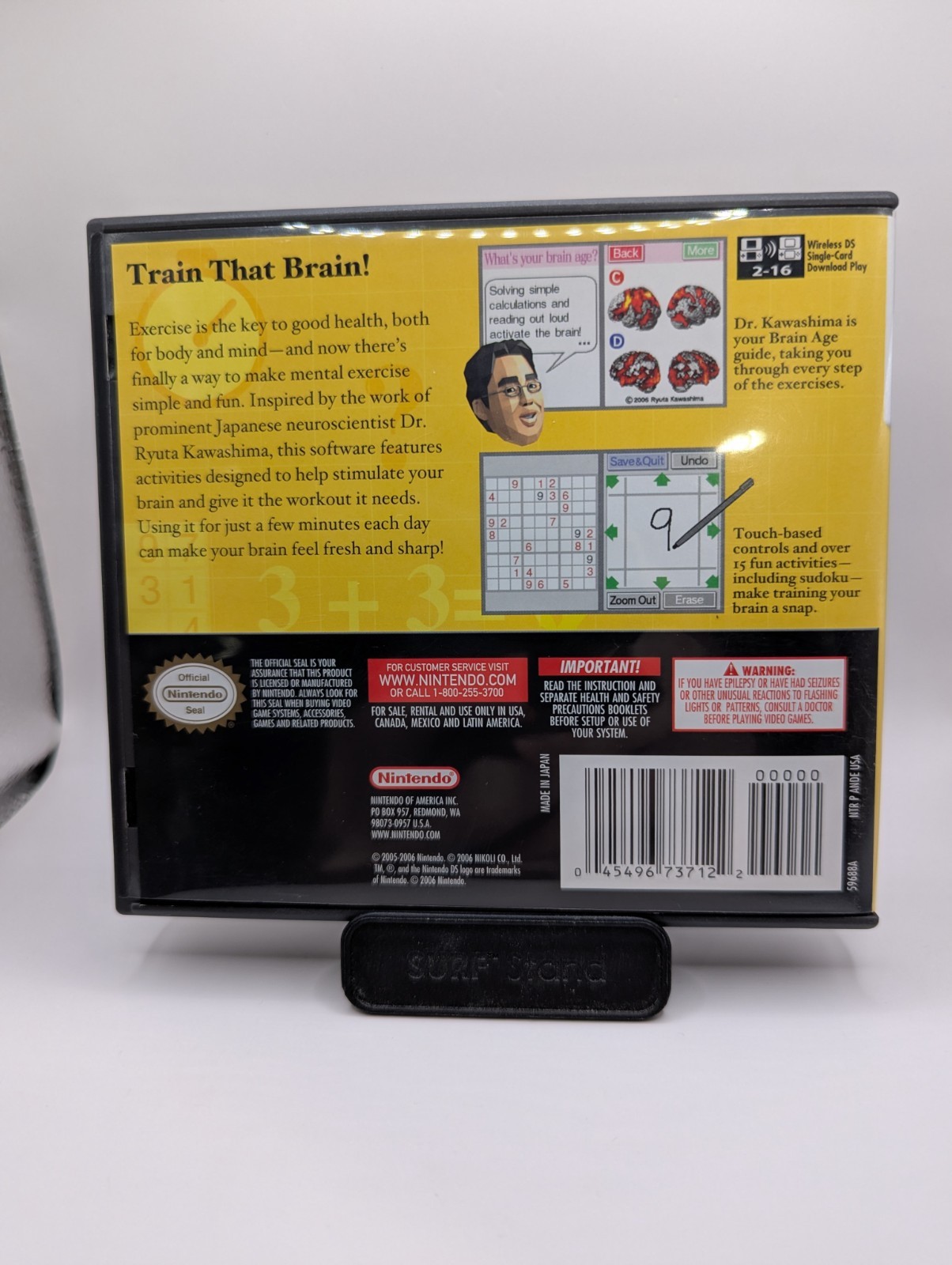 Nintendo DS – Brain Age – Complete in Box w/ Manual