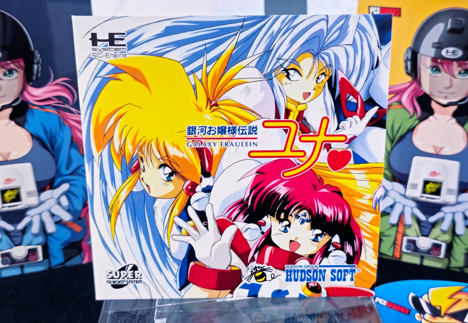 PC Engine PCEWorks Turbo Duo CD – Galaxy Fraulein Yuna pce works
