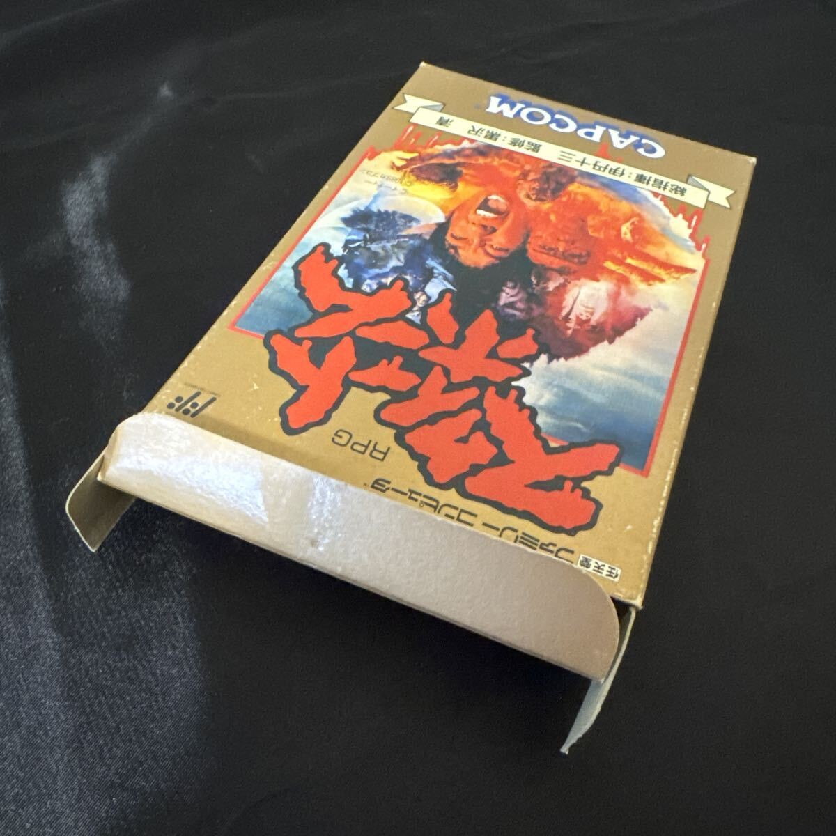 Sweet Home Capcom CIB NTSC-J Japanese Nintendo Famicom FC NES Tested
